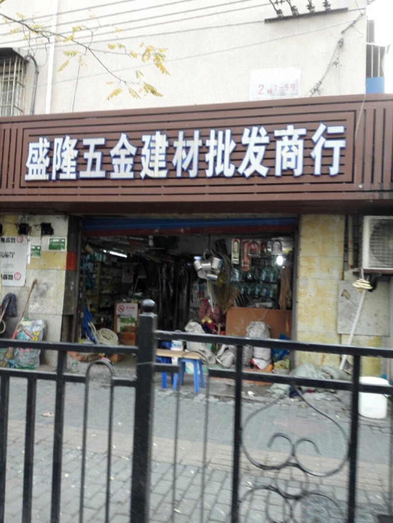 电子产品回收:正确流程与常见误区